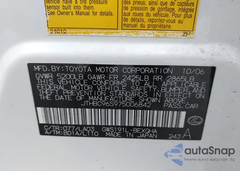 2007 Lexus Gs 450H z USA, uszkodzony, nr VIN JTHBC96S975006842